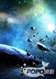 星行怎么读