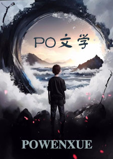 醉时代少年团乐器