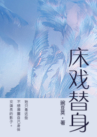慈溪特色粘土